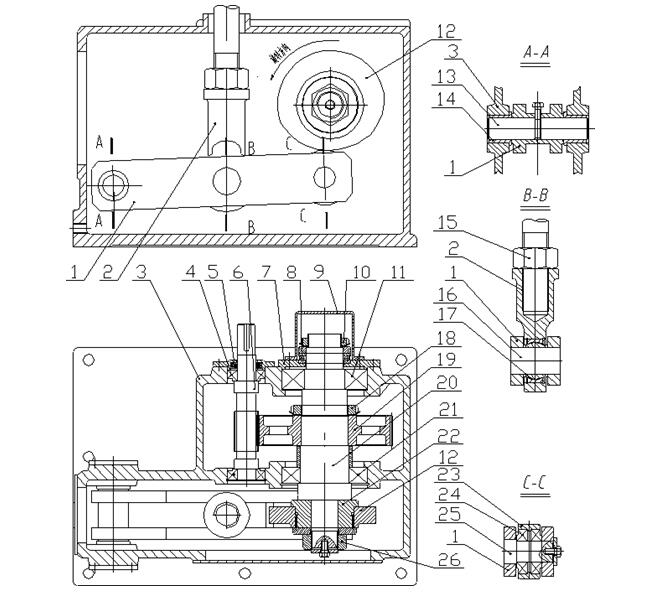 建安機(jī)械鋸齒波跳汰機(jī)使用說(shuō)明書